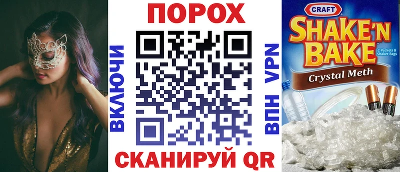 АМФЕТАМИН 98%  магазин  наркотиков  Моздок 