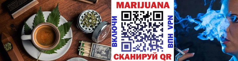 сколько стоит  Моздок  kraken tor  Печенье с ТГК марихуана 