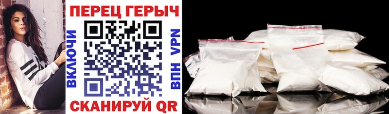Героин афганец  Моздок 