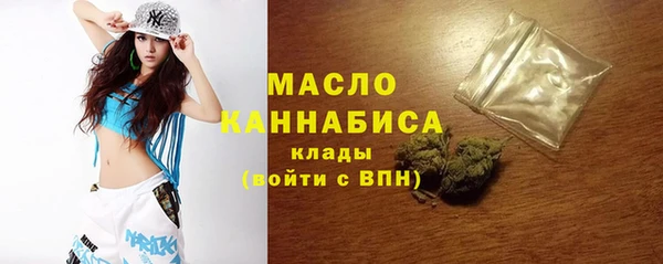ALPHA PVP Армянск
