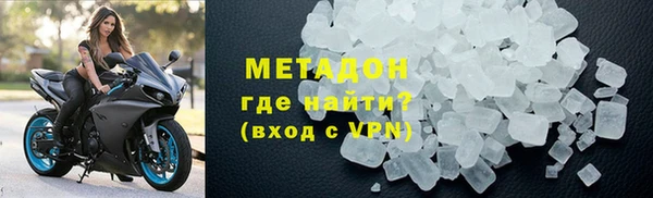 таблы Арсеньев