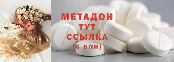 марки lsd Аркадак