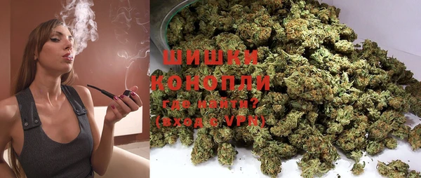 марки lsd Аркадак