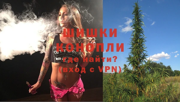 марки lsd Аркадак