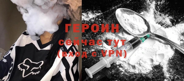 марки lsd Аркадак