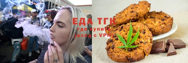 марки lsd Аркадак