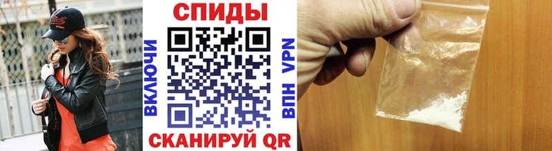 darknet какой сайт KRAKEN Моздок купить закладку МЕТАМФЕТАМИН Methamphetamine